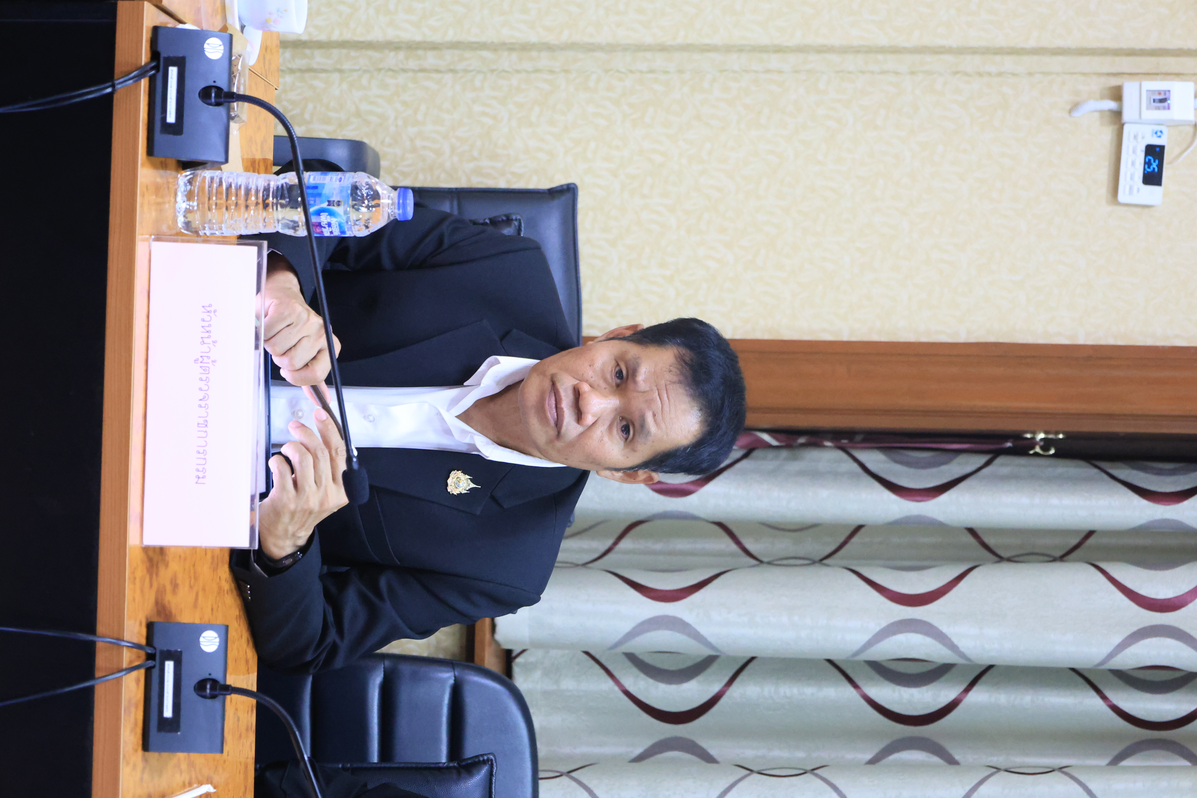 title - ส.ป.ก. ประชุมคณะอนุกรรมการพิจารณาการให้ความยินยอมหรืออนุญาตการใช้ประโยชน์ที่ดินในเขตปฏิรูปที่ดิน ครั้งที่ 4/2569